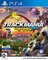 Игра Trackmania Turbo (совместима c PS VR) (PS4, русская версия)