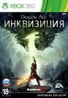 Игра Dragon Age: Инквизиция (XBOX 360, русская версия)
