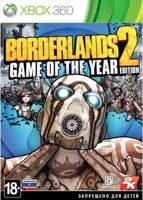 Игра Borderlands 2: Game of the Year Edition (XBOX 360)