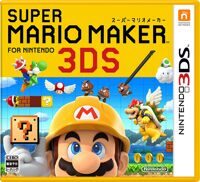 Игра Super Mario Maker 3DS (3DS)