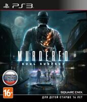 Игра Murdered: Soul Suspect (PS3, русская версия)