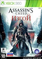 Игра Assassin's Creed: Изгой (XBOX 360, русская версия)