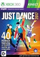 Игра Just Dance 2017 (XBOX 360, только для Kinect)