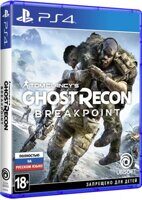 Игра Tom Clancy's Ghost Recon Breakpoint (PS4, русская версия)