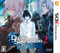 Игра Shin Megami Tensei Devil Survivor 2 Record Breaker (3DS)
