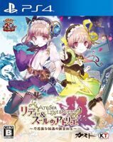 Игра Atelier Lydie & Suelle: The Alchemists and the Mysterious Paintings (PS4)