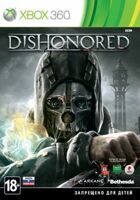 Игра Dishonored (XBOX 360, русская версия)