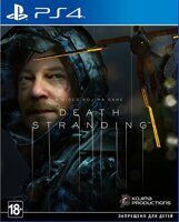 Игра Death Stranding (PS4, русская версия)
