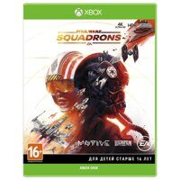 Игра Star Wars: Squadrons (XBOX One, русская версия)
