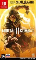 Игра Mortal Kombat 11 (Nintendo Switch)