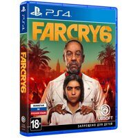 Игра Far Cry 6 (PS4, русская версия)