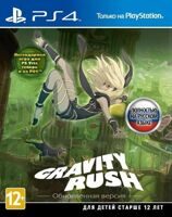 Игра Gravity Rush Обновленная версия (PS4, русская версия)